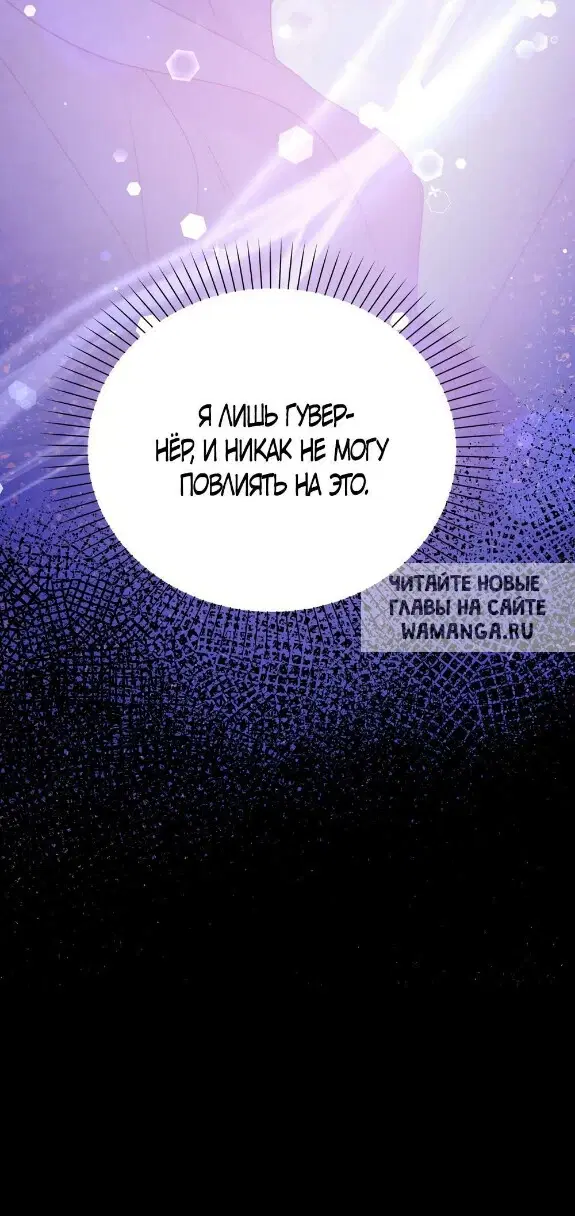 Page 55.000