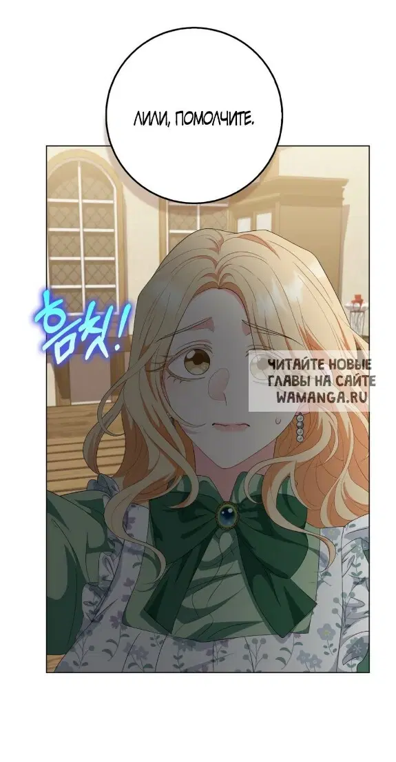 Page 55.000