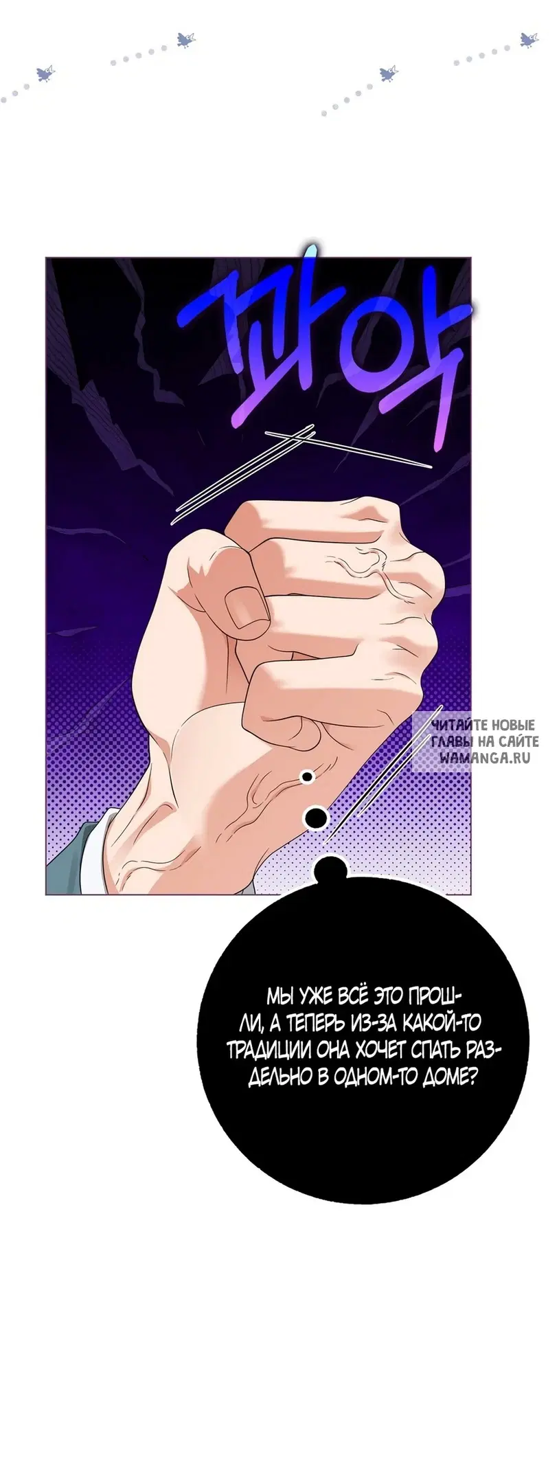 Page 56.000