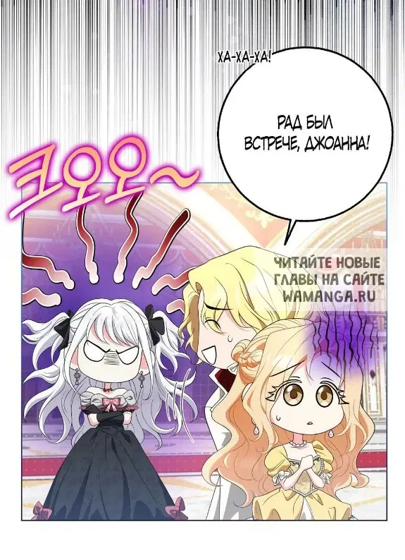 Page 56.000