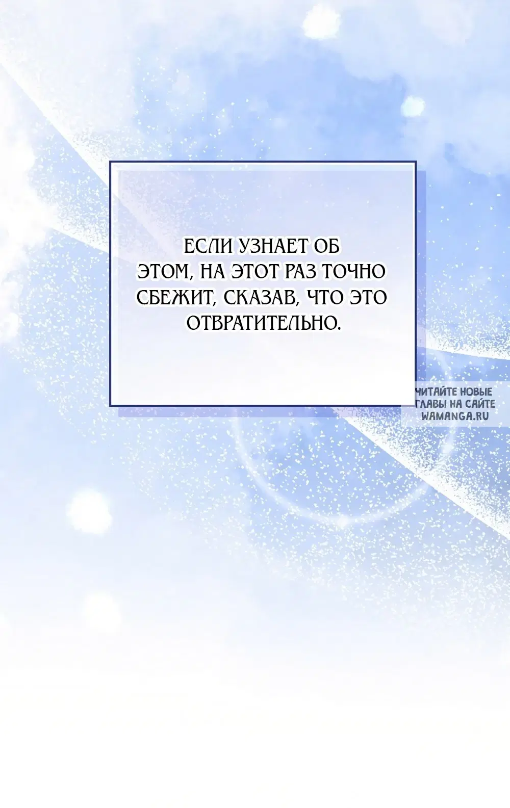 Page 57.000