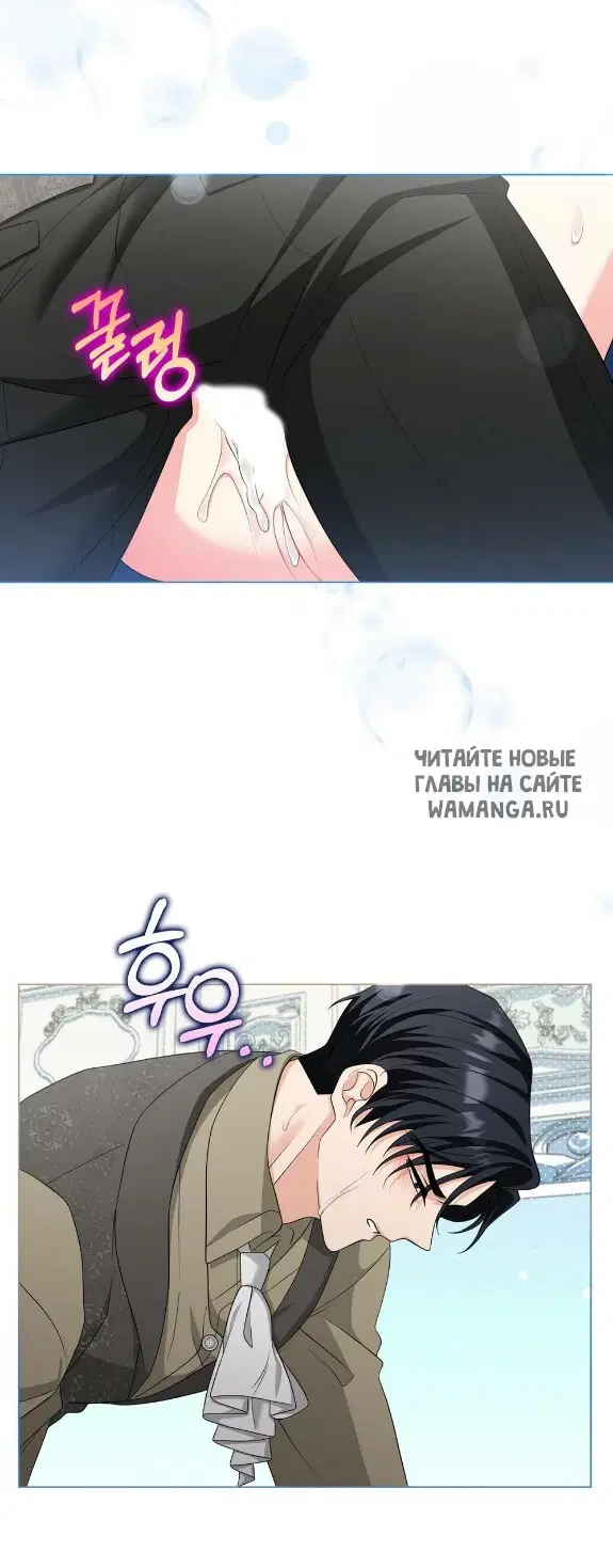 Page 50.000