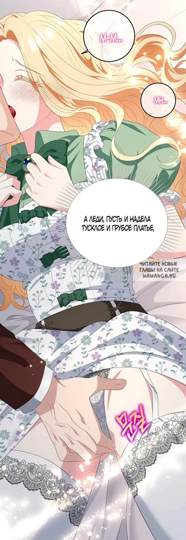 Page 50.000