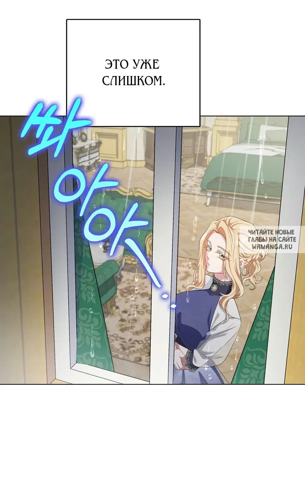 Page 50.000