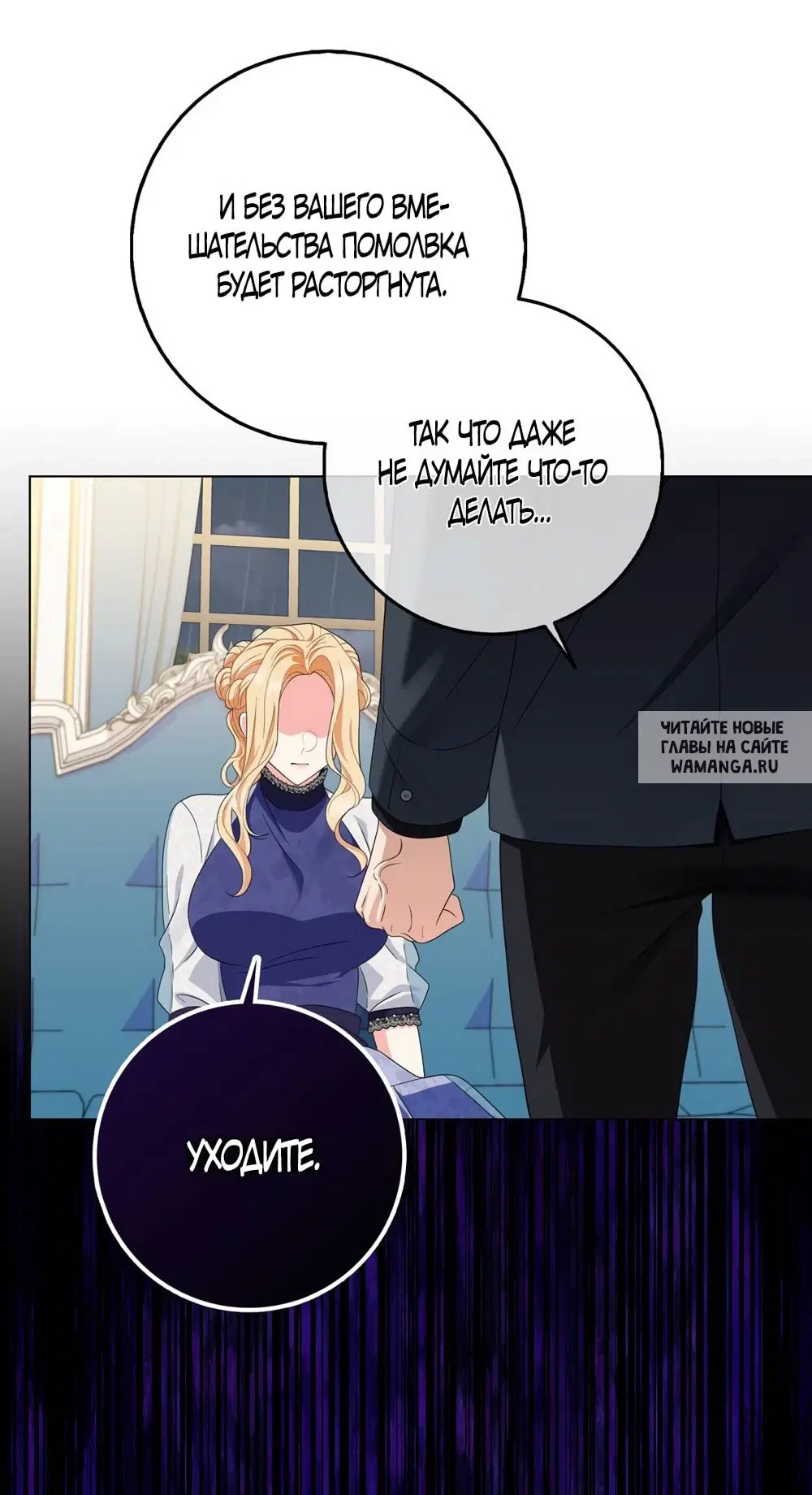 Page 51.000