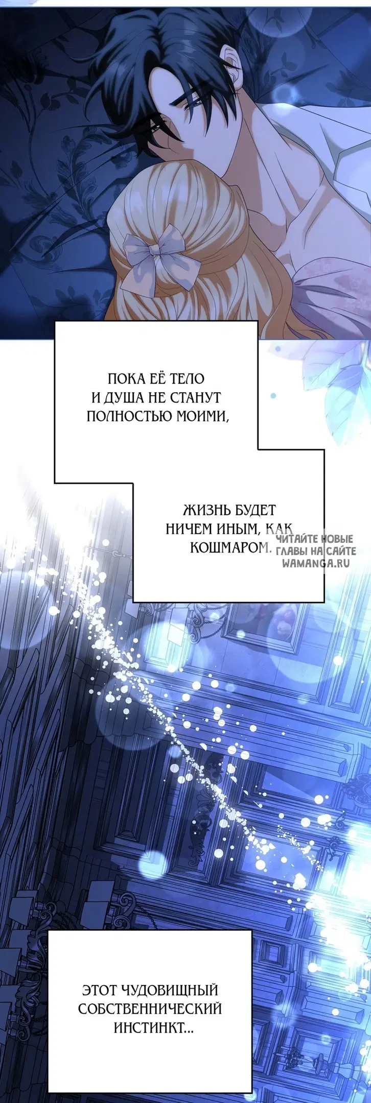 Page 51.000