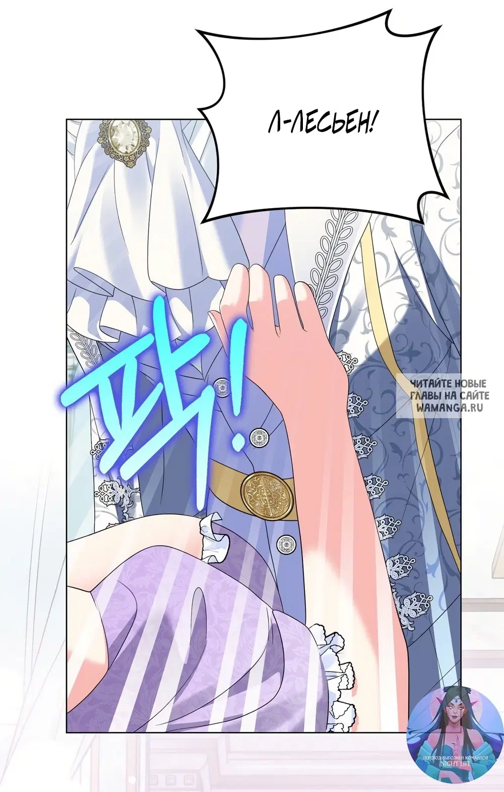 Page 51.000