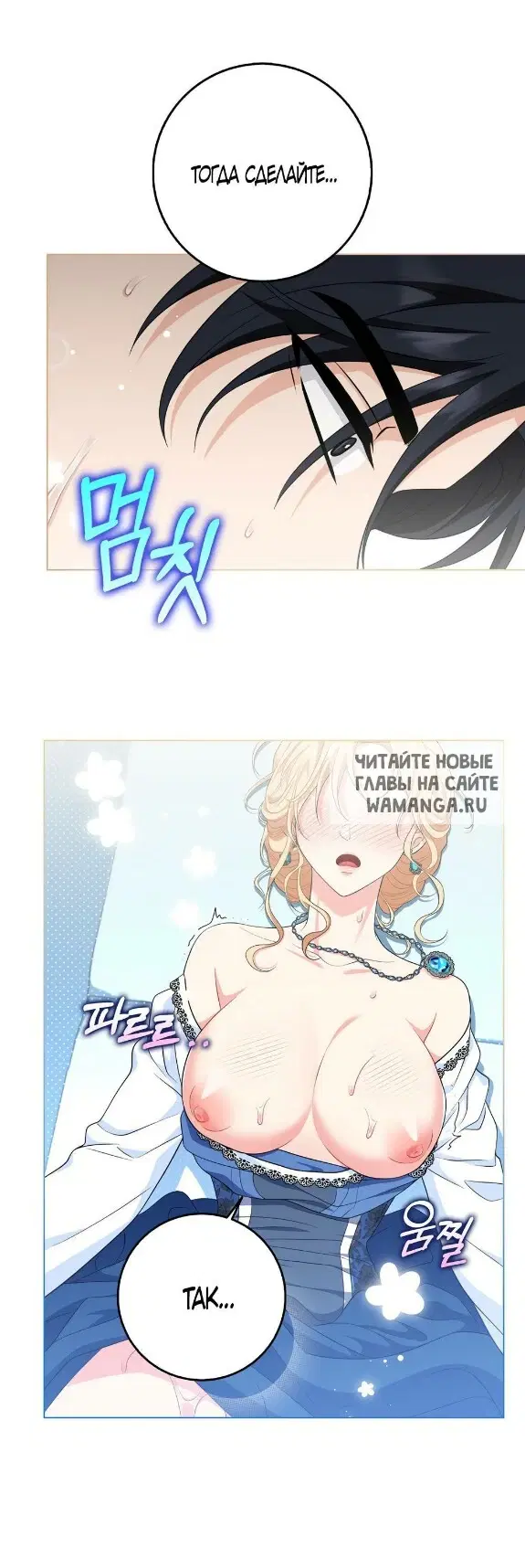 Page 51.000