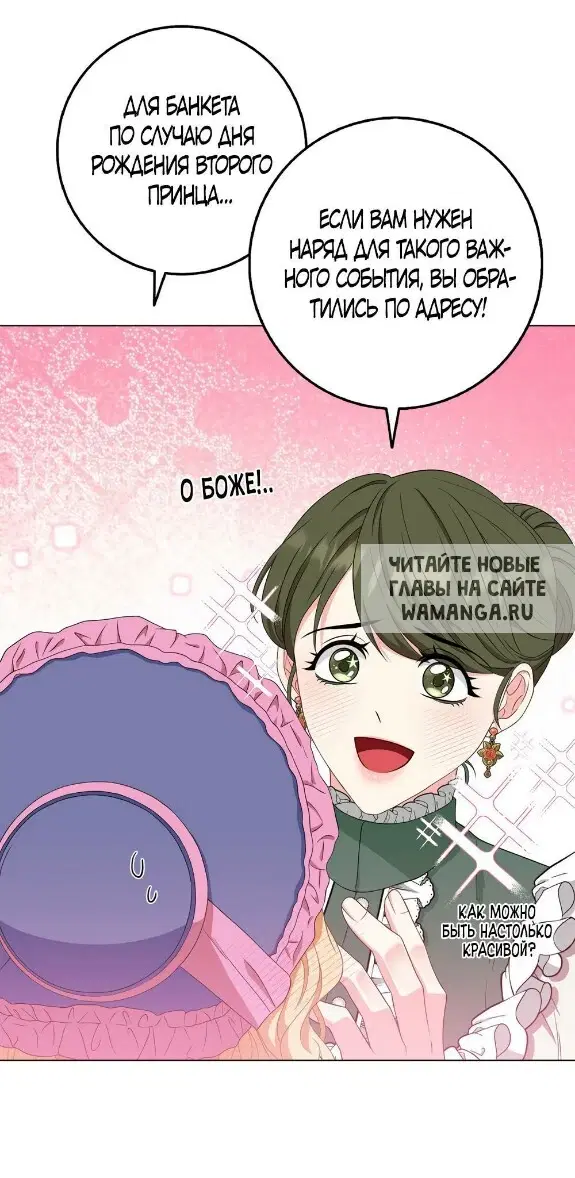 Page 51.000