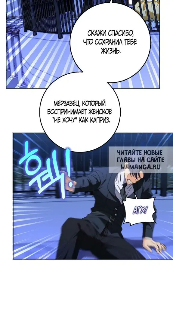 Page 51.000