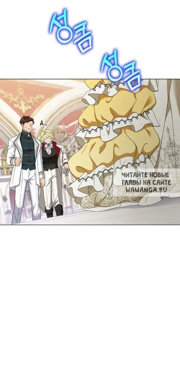 Page 51.000