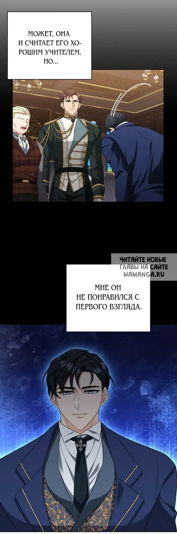 Page 5.000