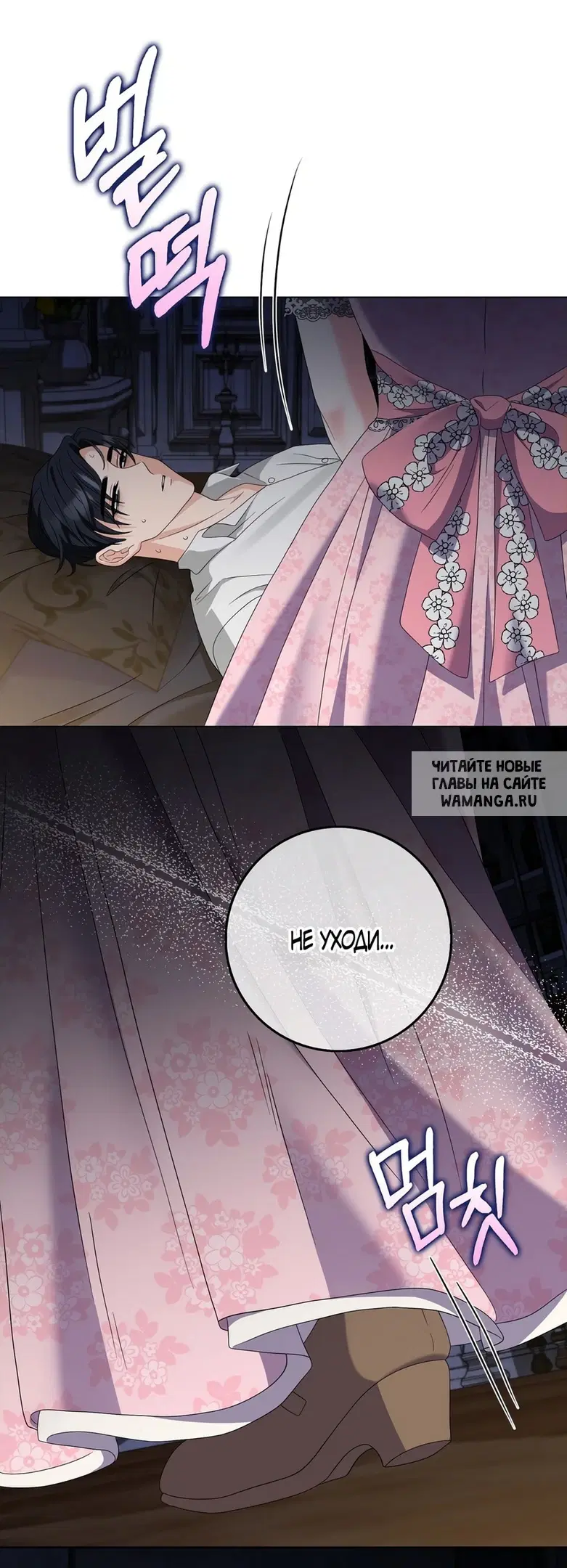 Page 52.000