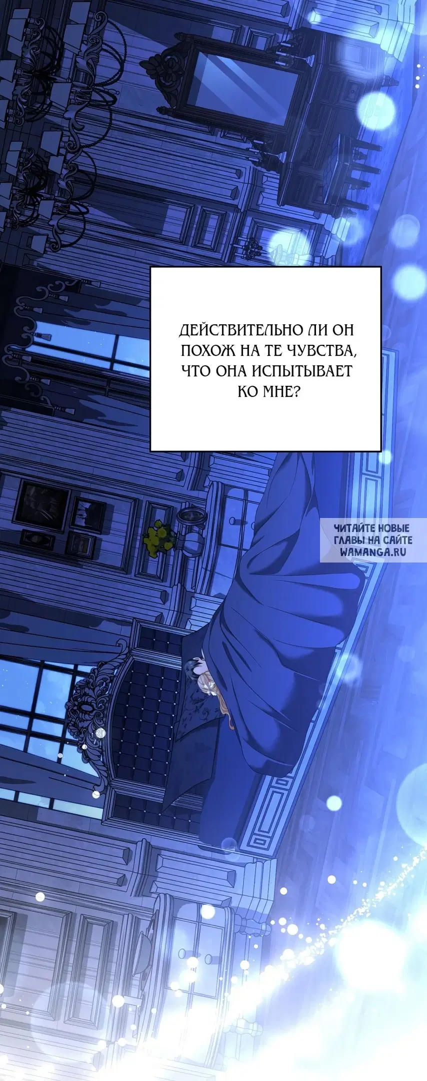 Page 52.000
