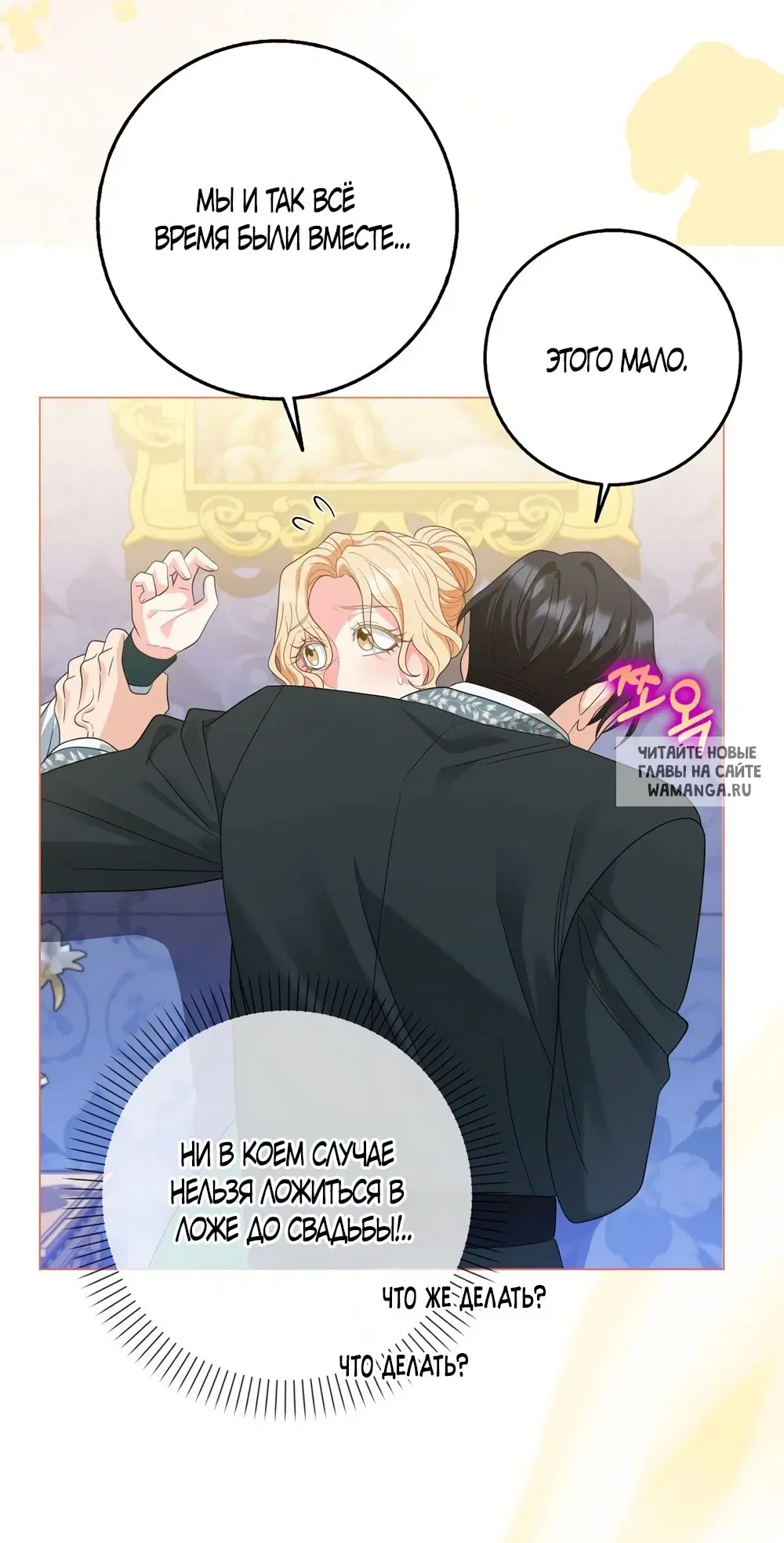 Page 52.000