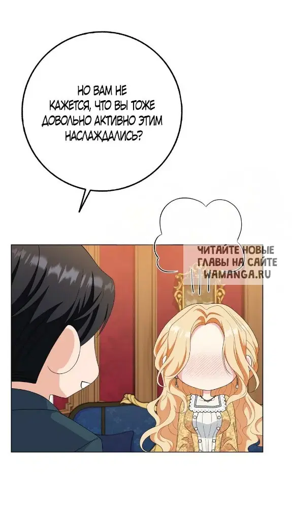 Page 52.000