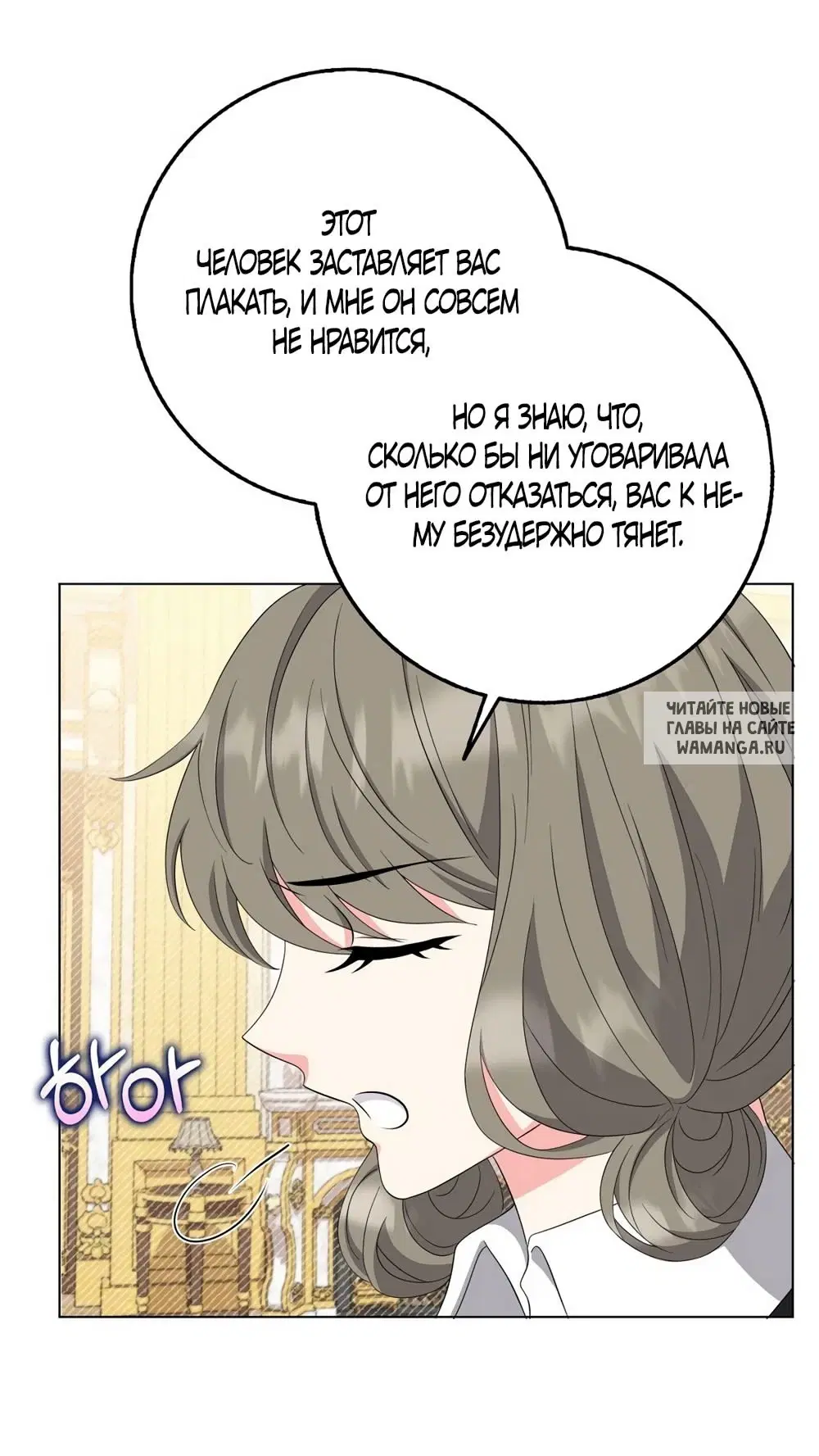 Page 52.000