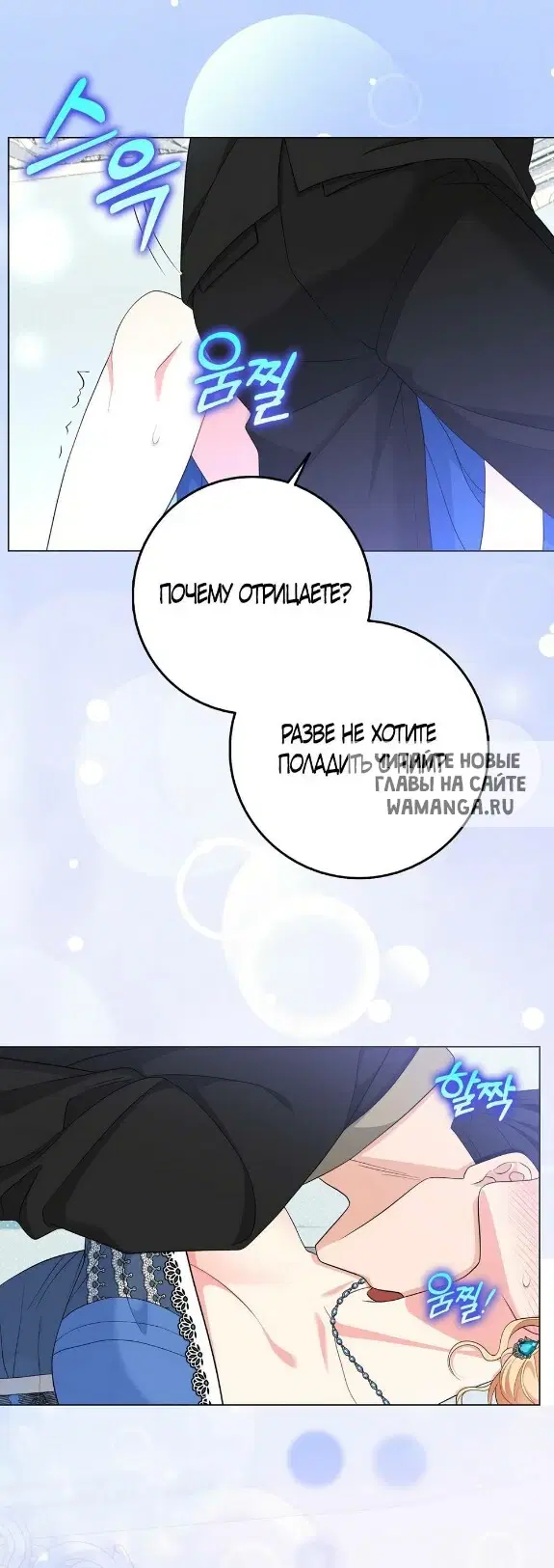 Page 53.000