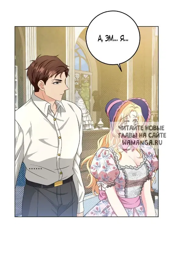 Page 53.000