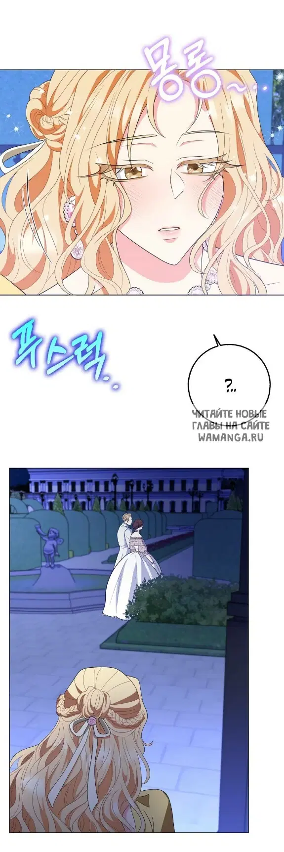 Page 53.000