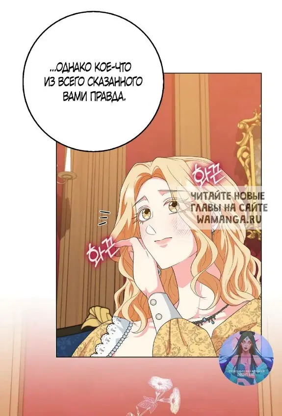 Page 53.000