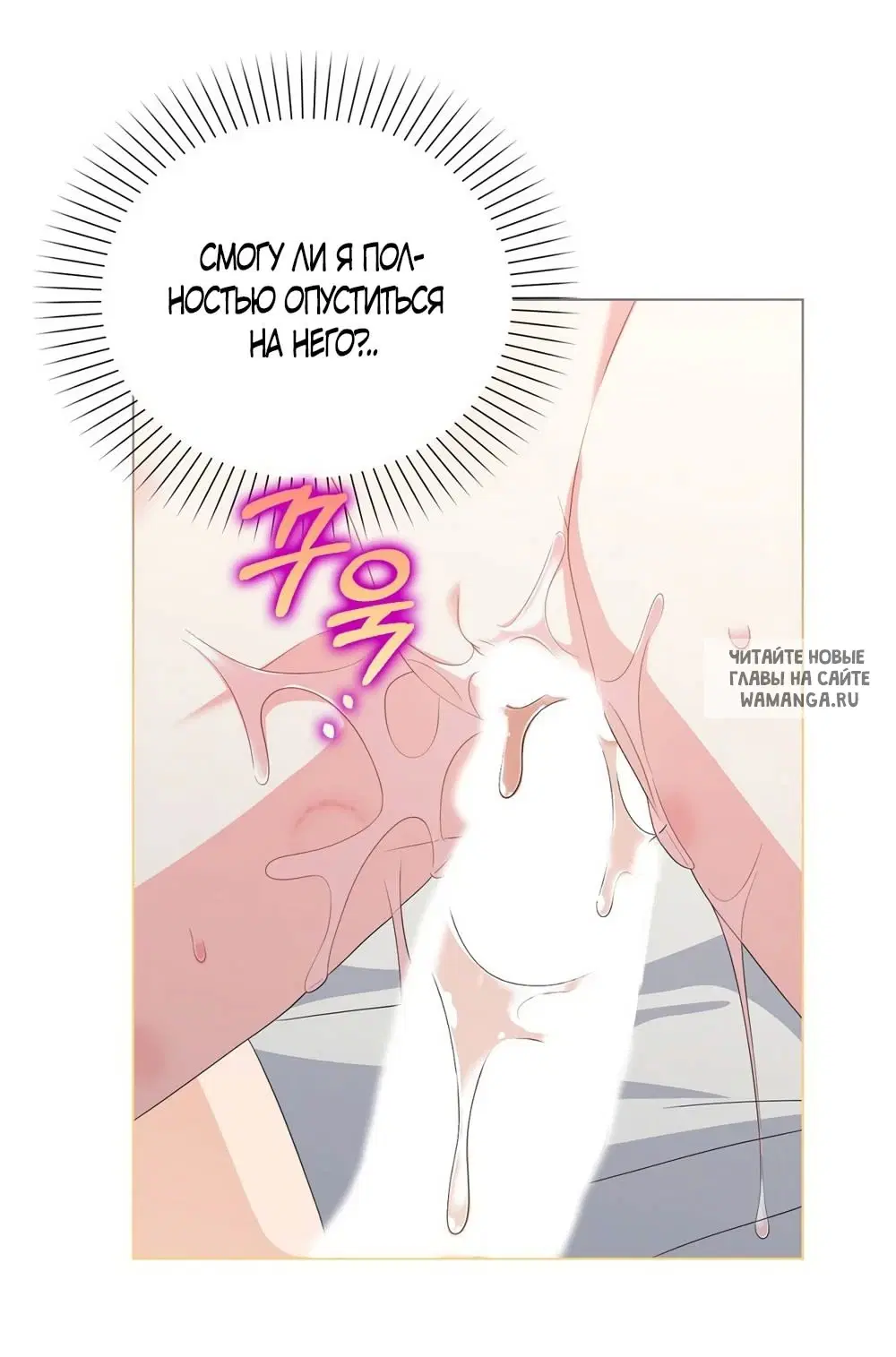 Page 53.000