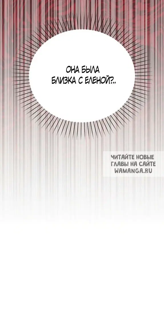 Page 61.000