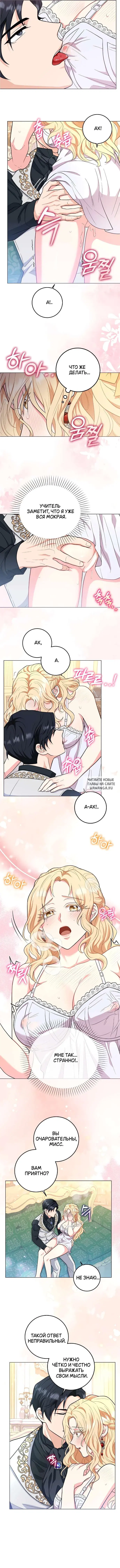 Page 9.000