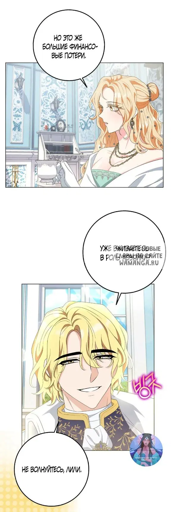 Page 9.000