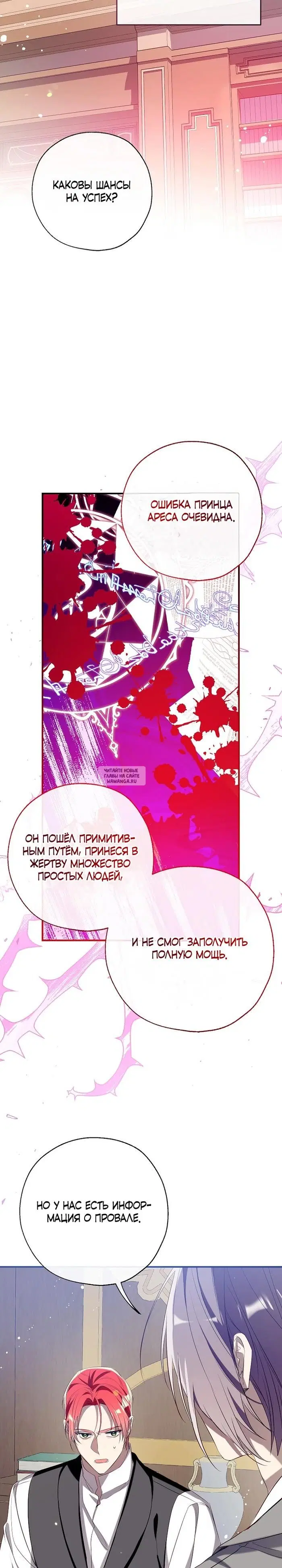 Page 15.000