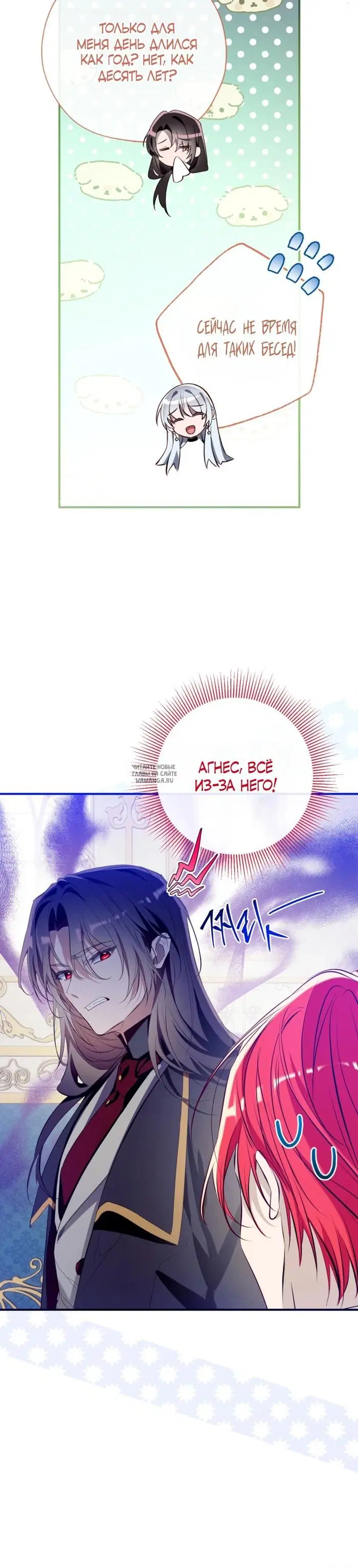 Page 15.000