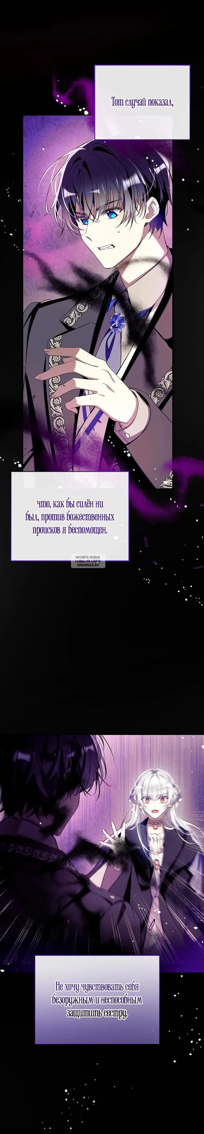 Page 17.000