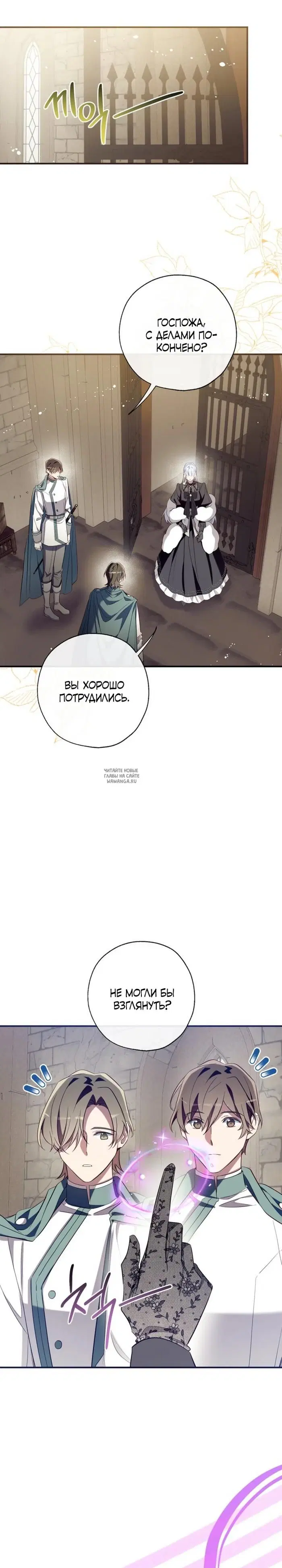 Page 17.000
