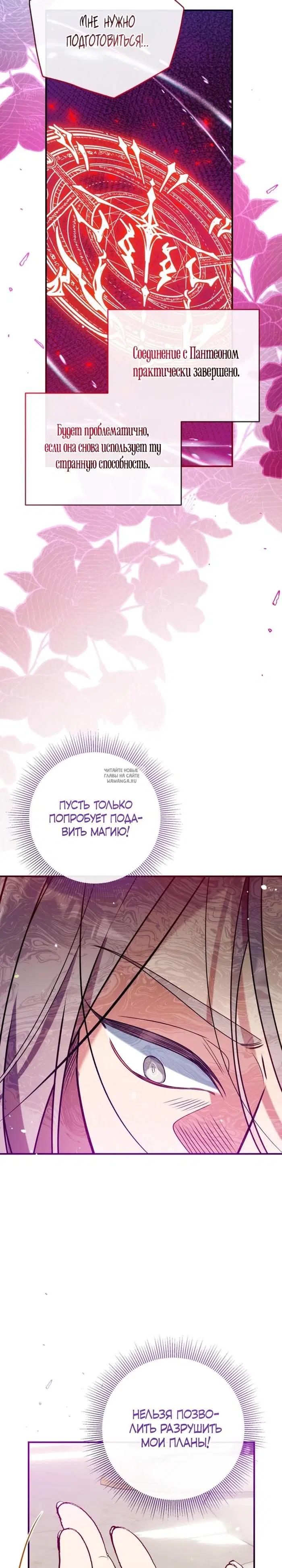 Page 17.000