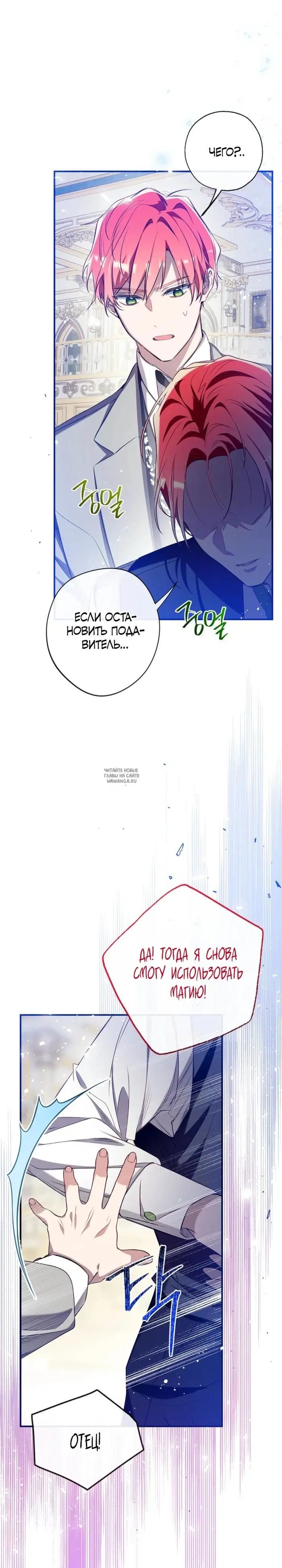 Page 17.000