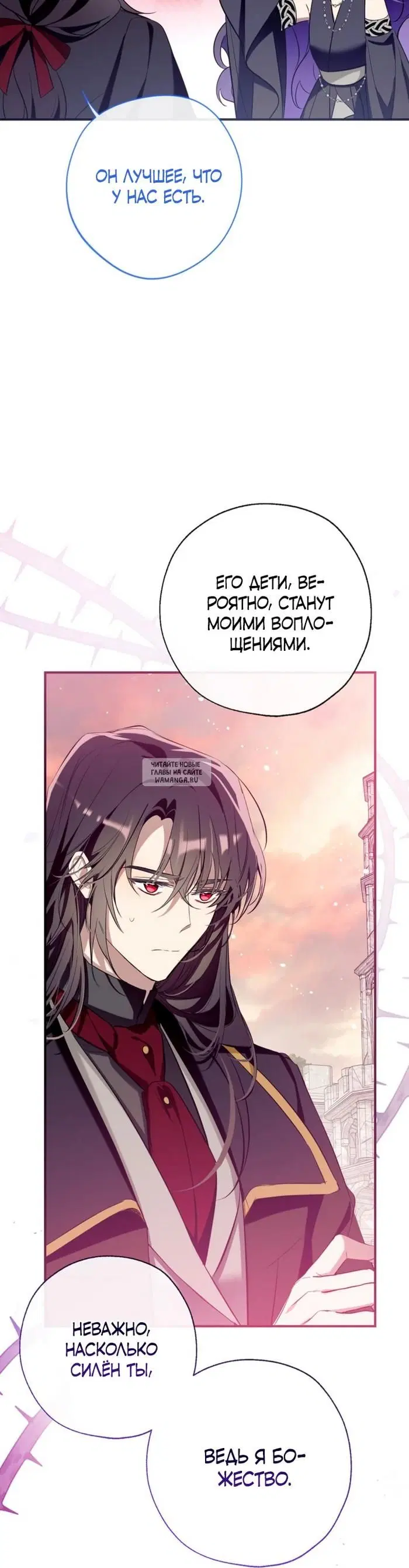 Page 18.000