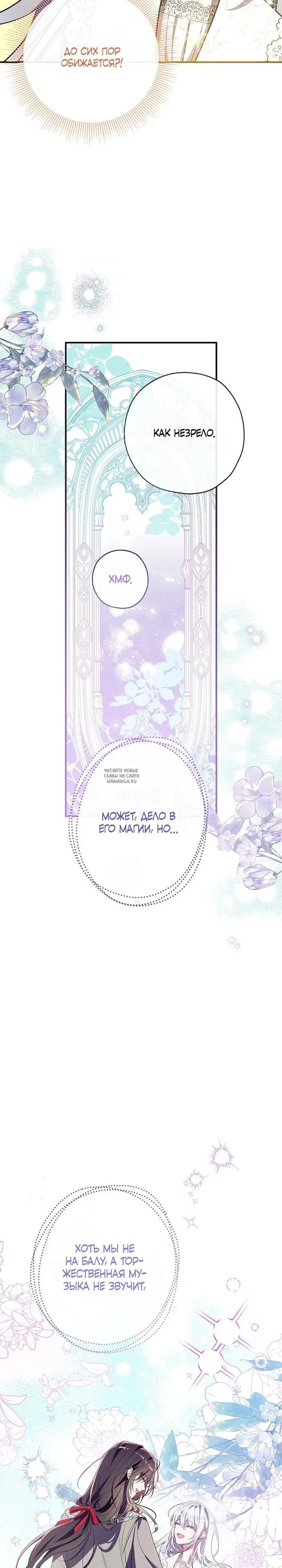 Page 19.000