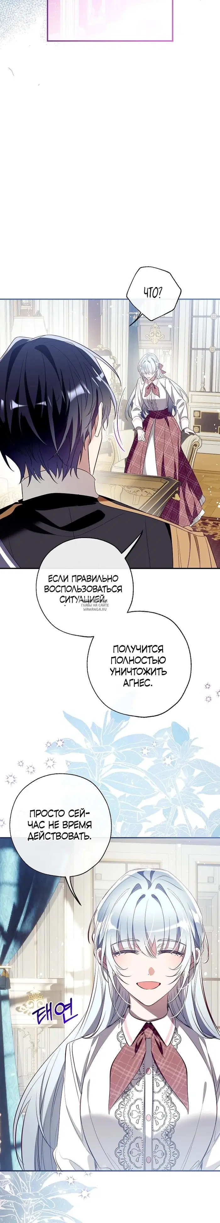 Page 19.000