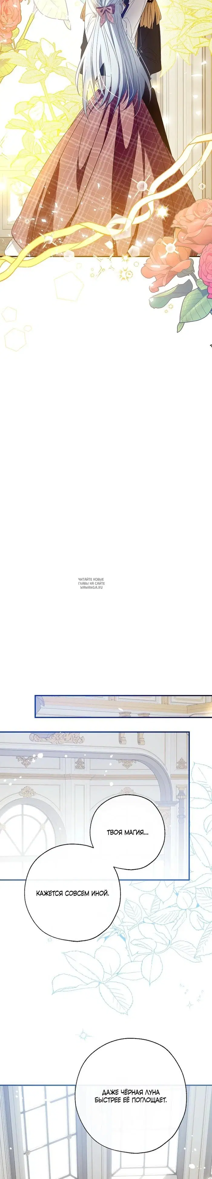 Page 19.000