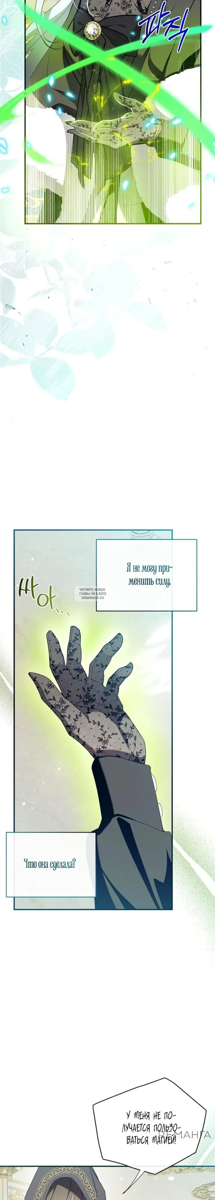 Page 19.000