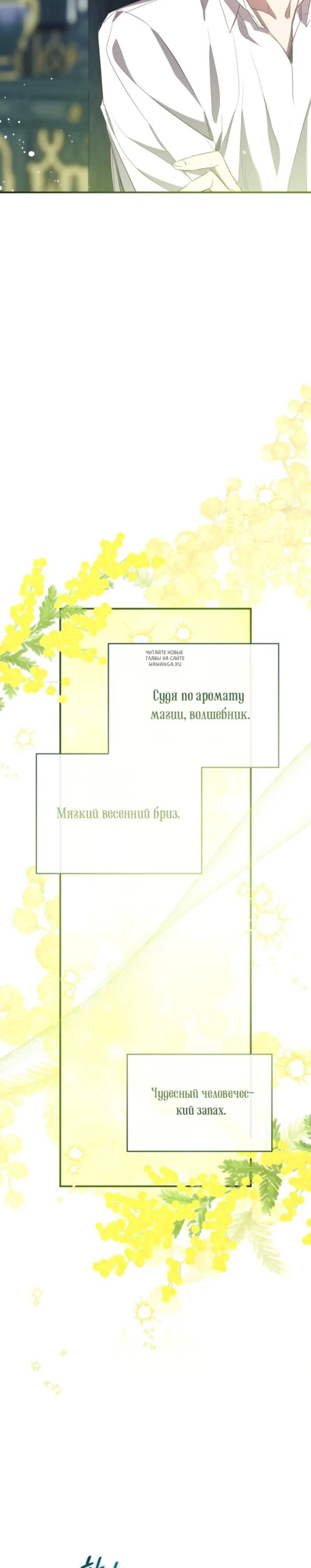 Page 10.001