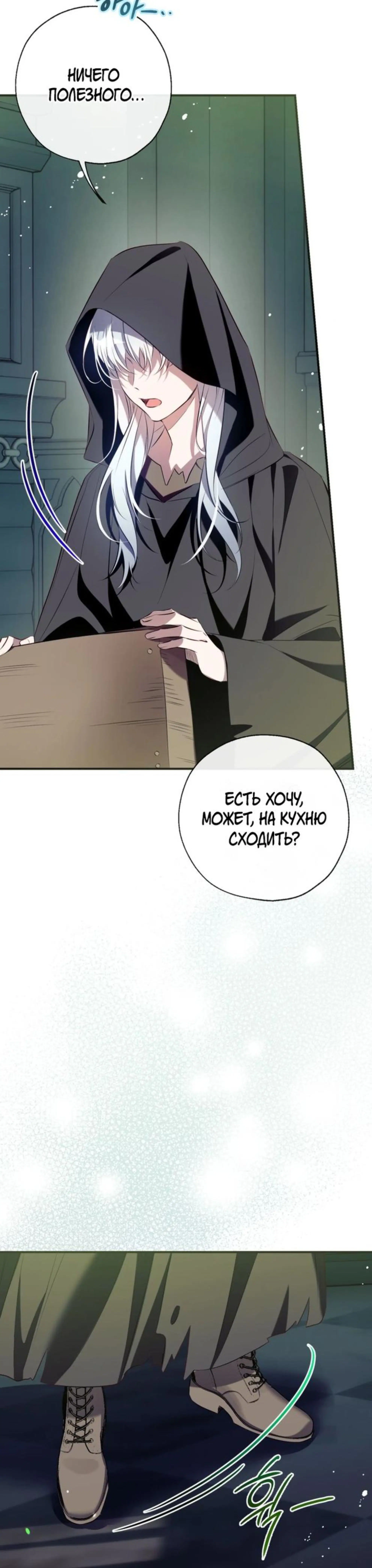 Page 10.002