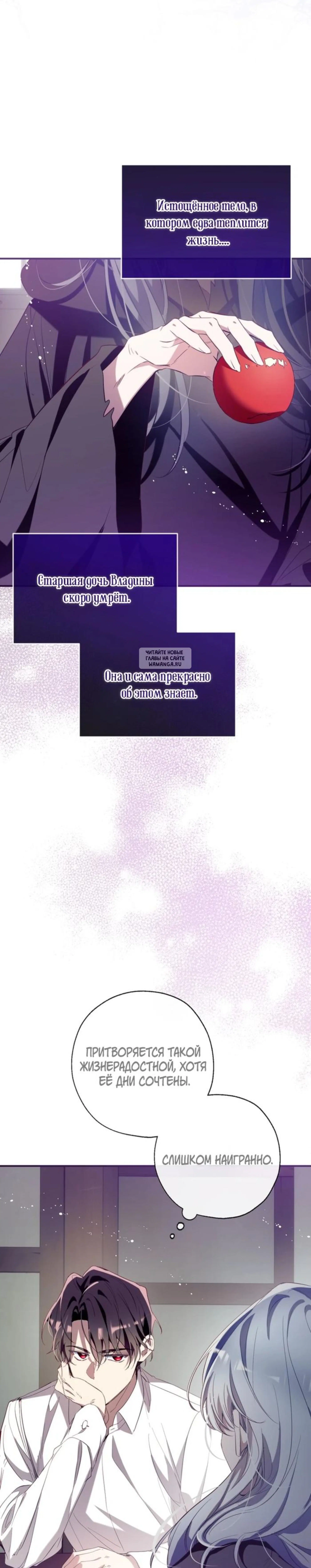 Page 10.001