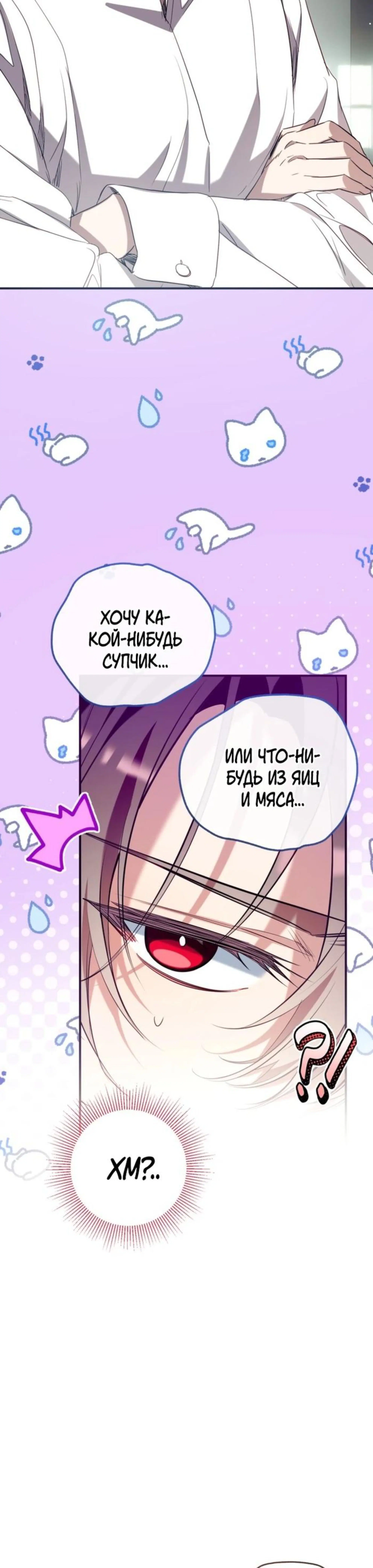 Page 10.002