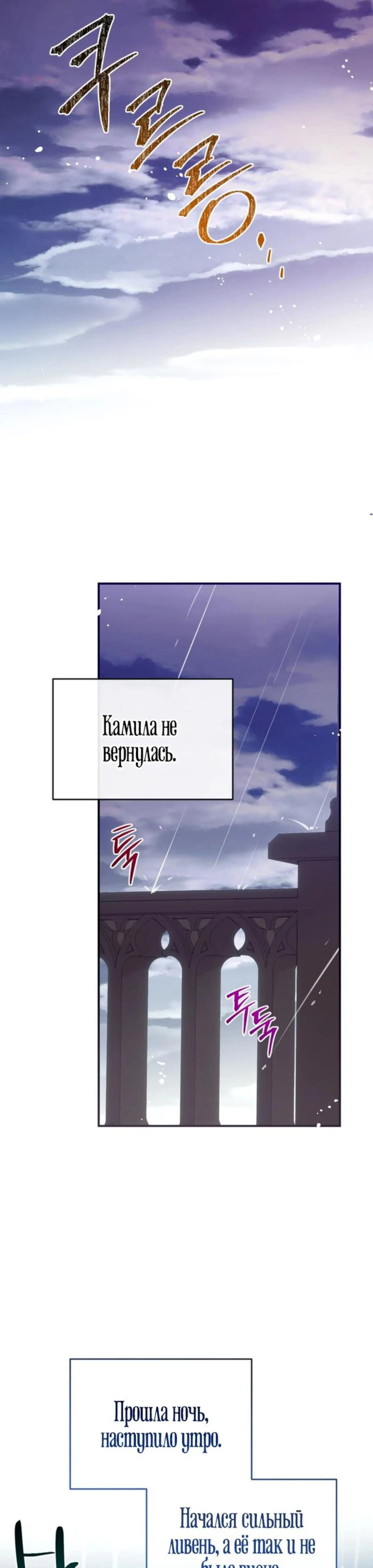 Page 10.002
