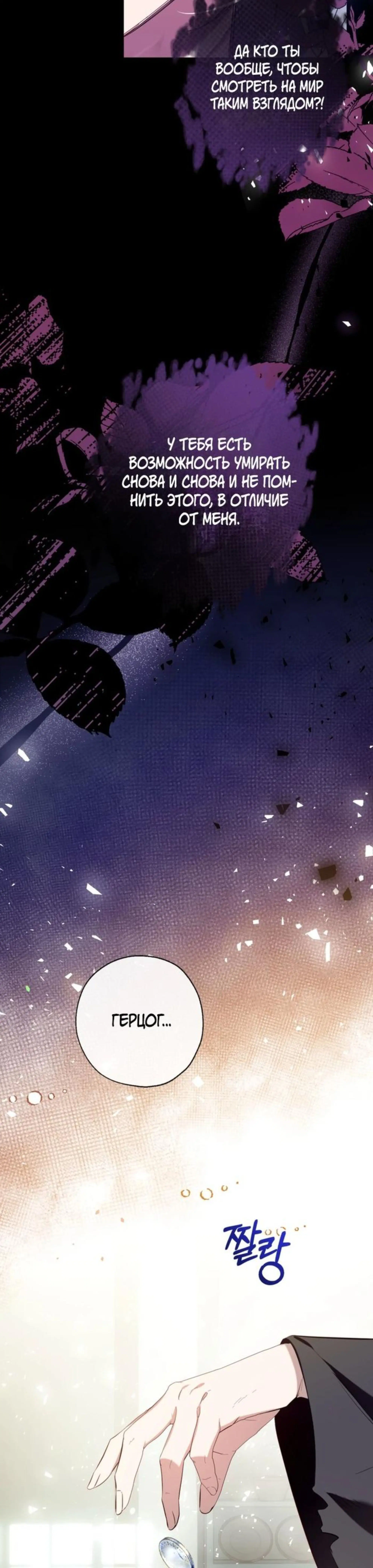 Page 11.002