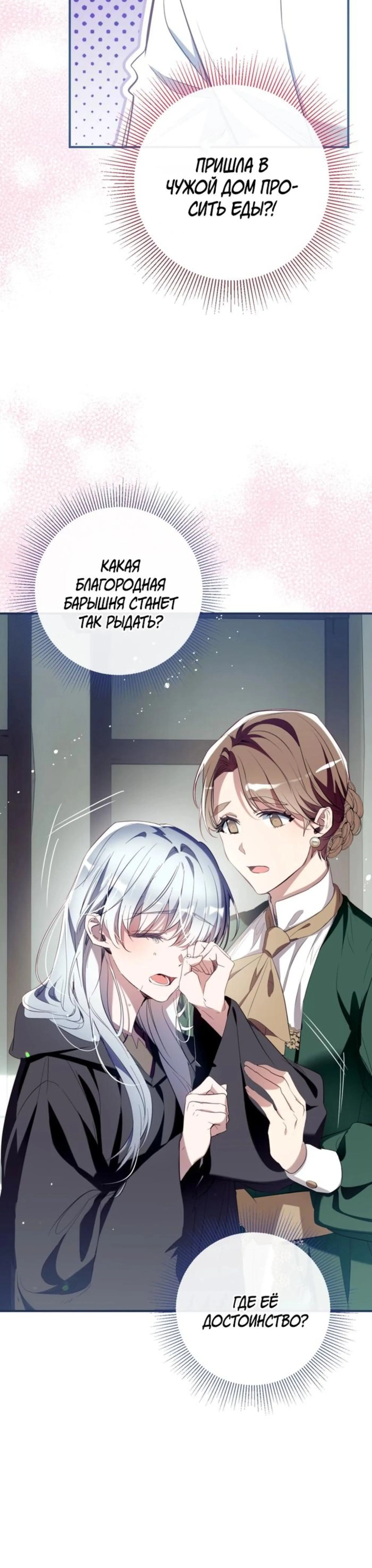 Page 11.002