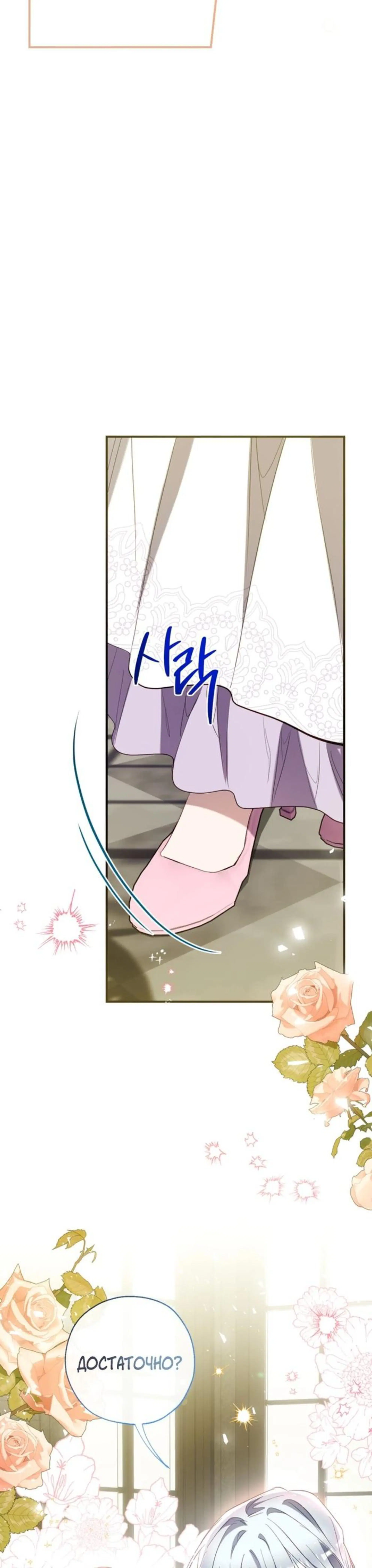 Page 11.002