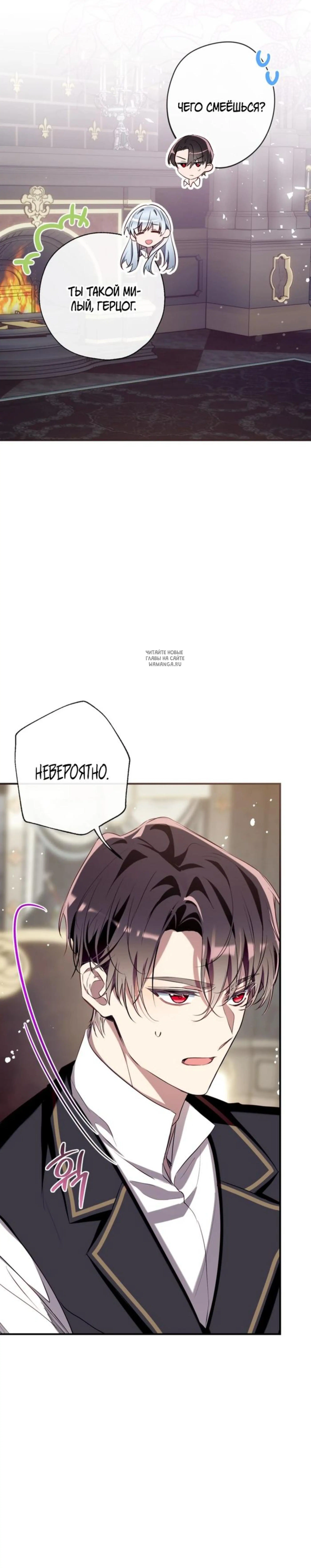 Page 11.001