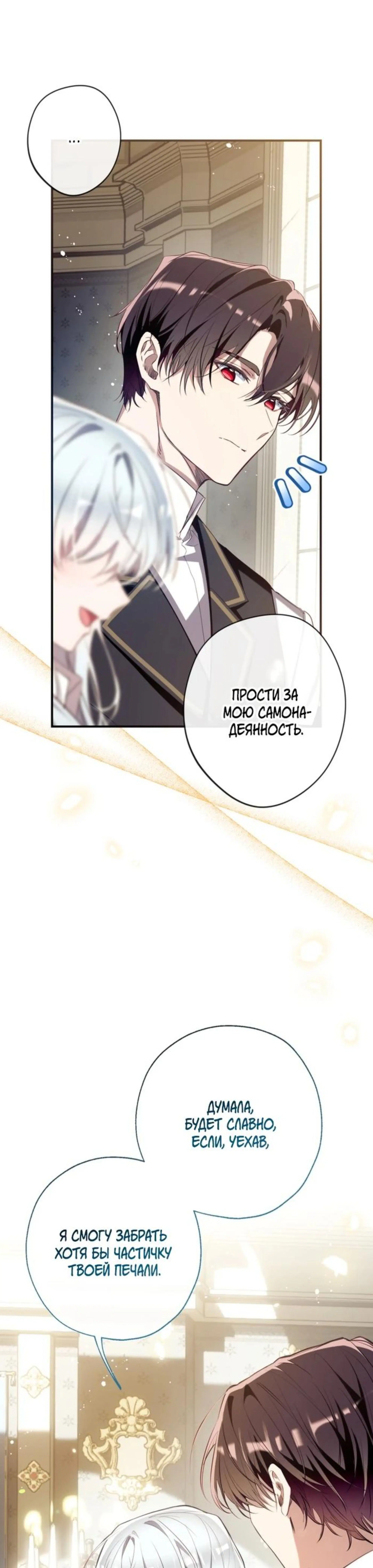 Page 11.002